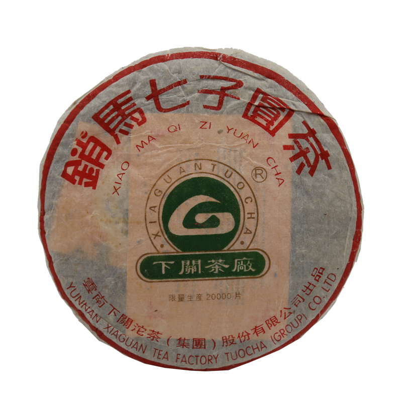 2004年400克销马圆茶