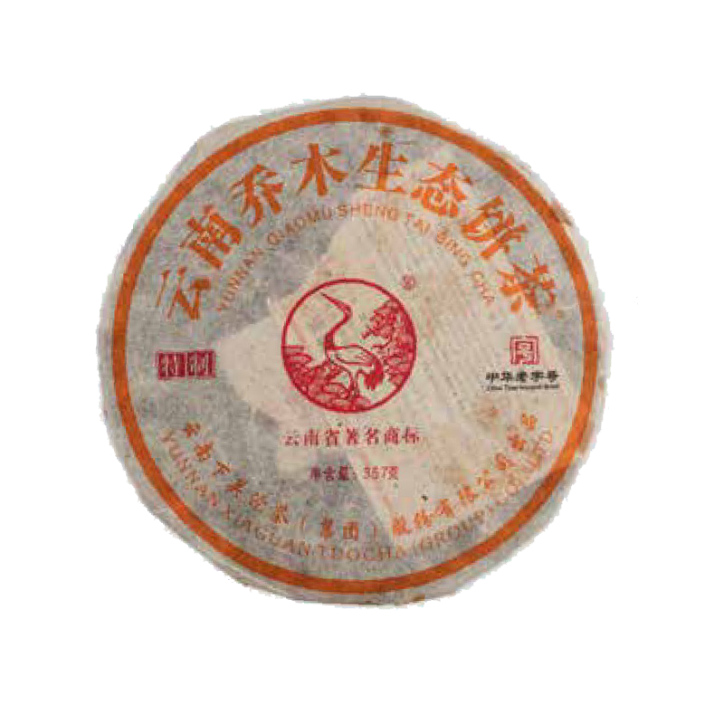 2012年乔术生态饼(布朗)