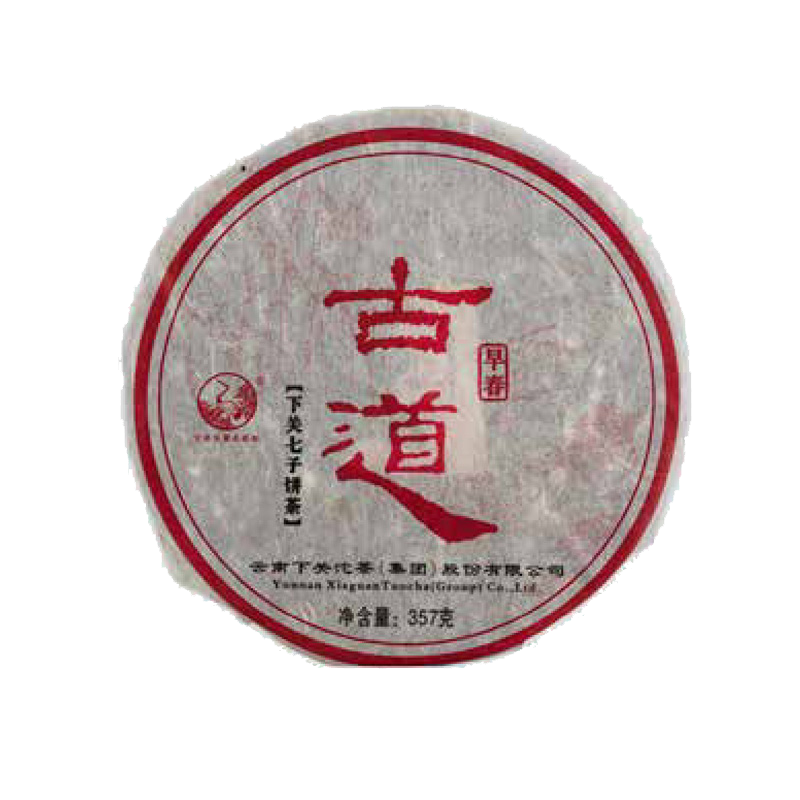 2011年古道钉饼