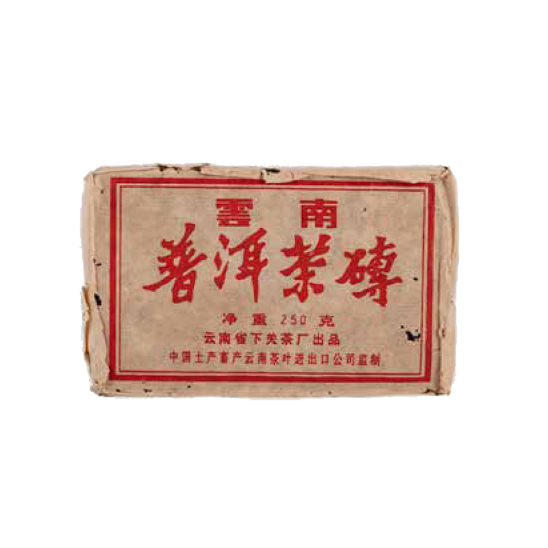 八十年代下关7583熟砖