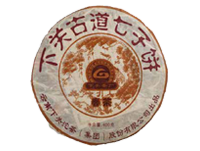 2005-2006年