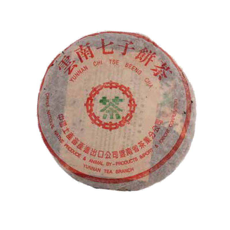 99年傣文青饼