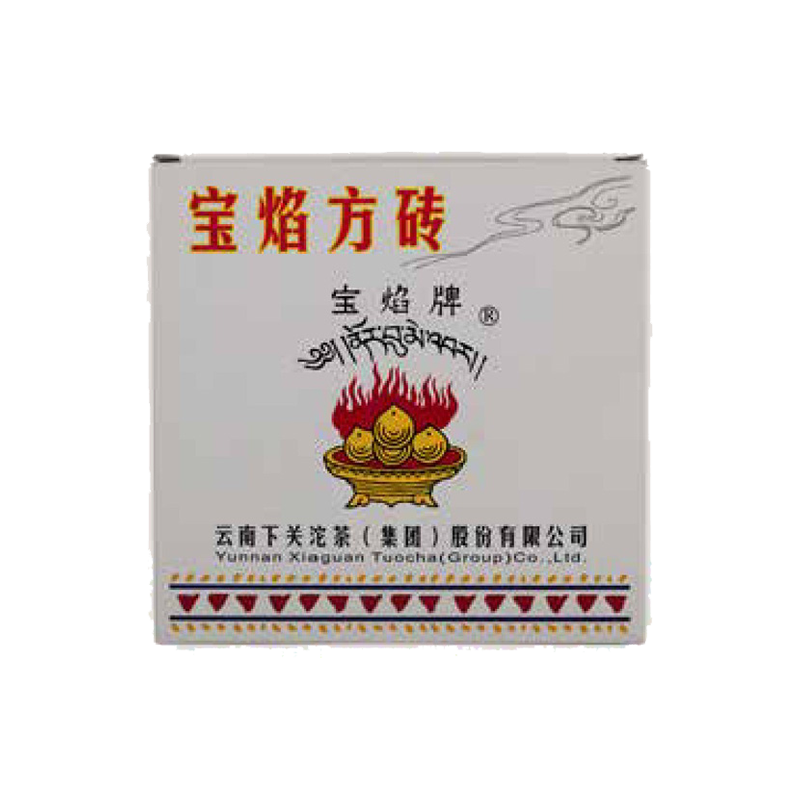 2007年宝焰方砖