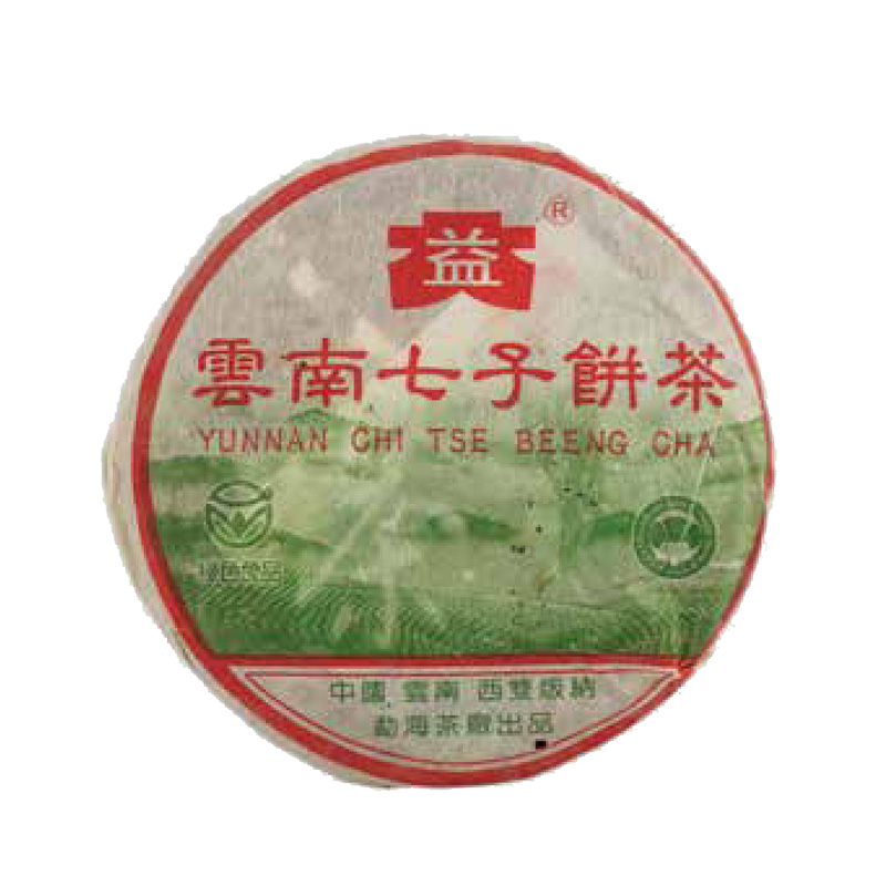 2004年500克彩大益