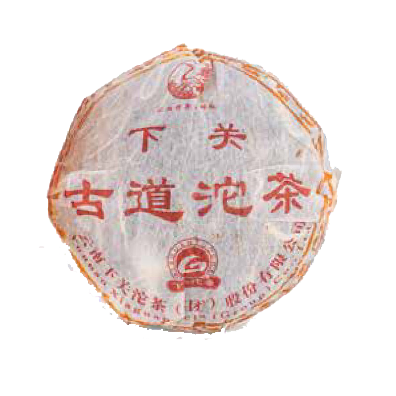2007年古道沱