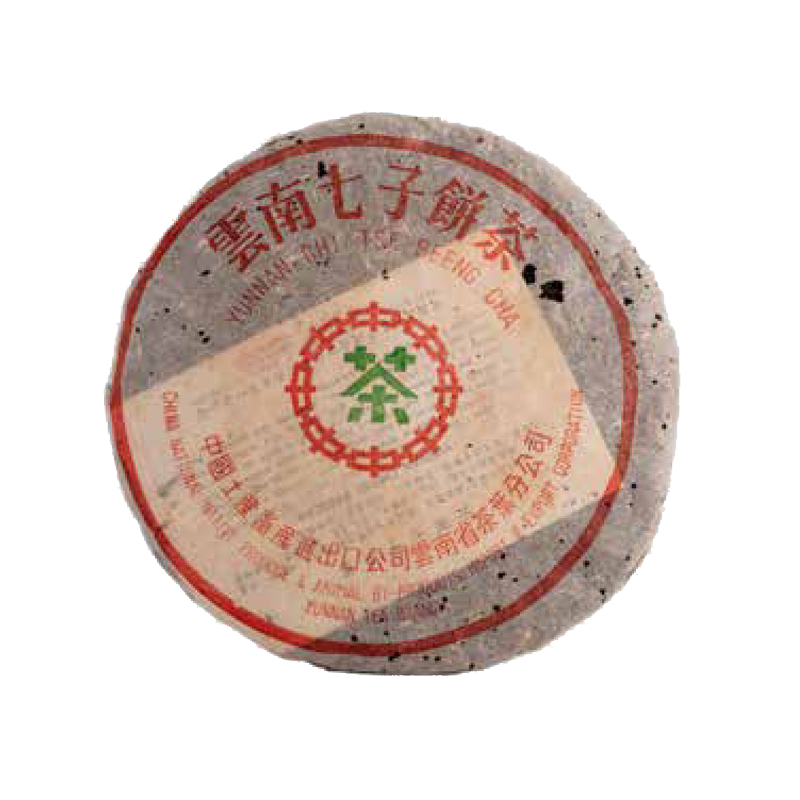 88青饼