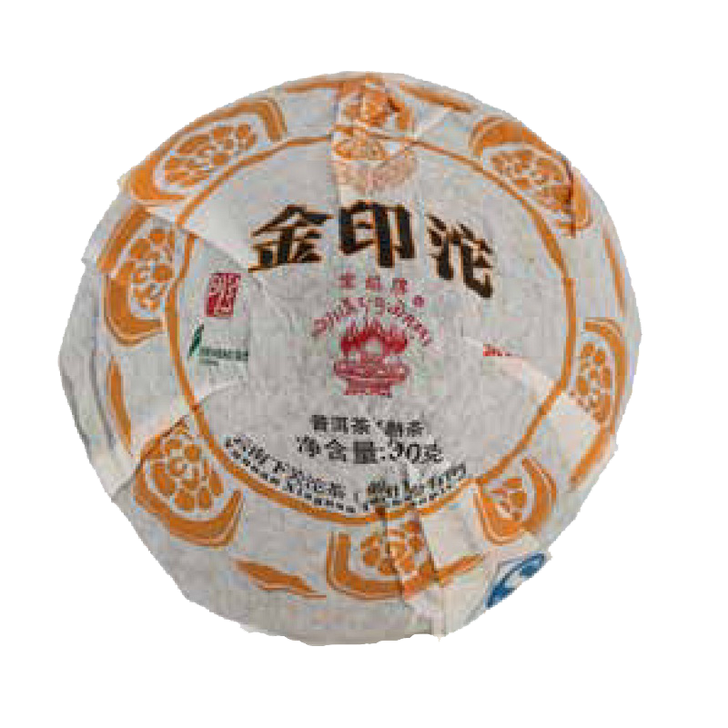 2016年金印沱(熟)