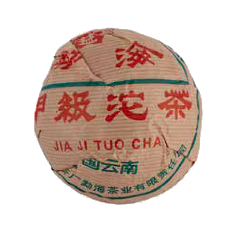 2002年勐海250克甲级沱