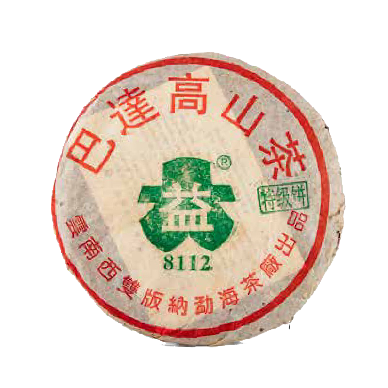 2003年巴达高山8112特级饼