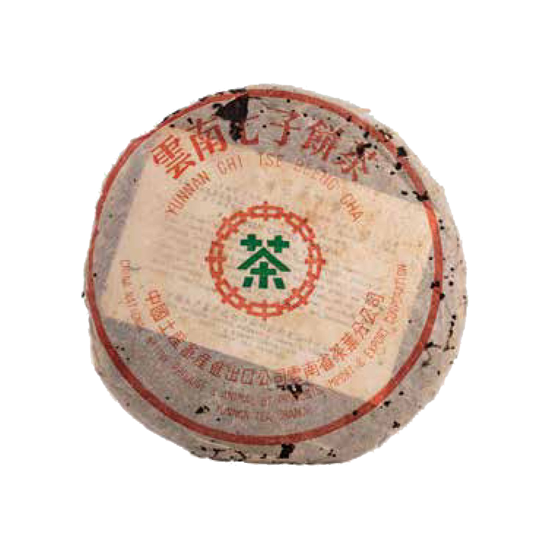 七十年代大叶青饼
