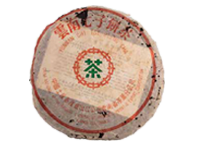 七十年代