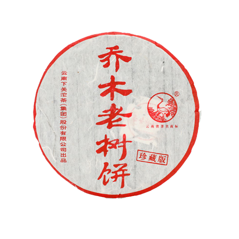 2009年357克乔木老树