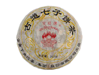 2007-2009年