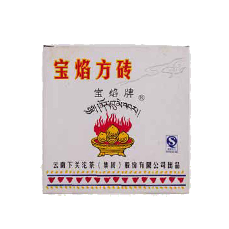 2006年宝焰方砖