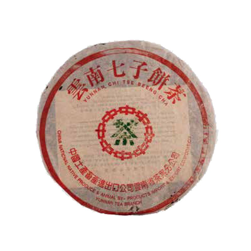98年野樟香青饼