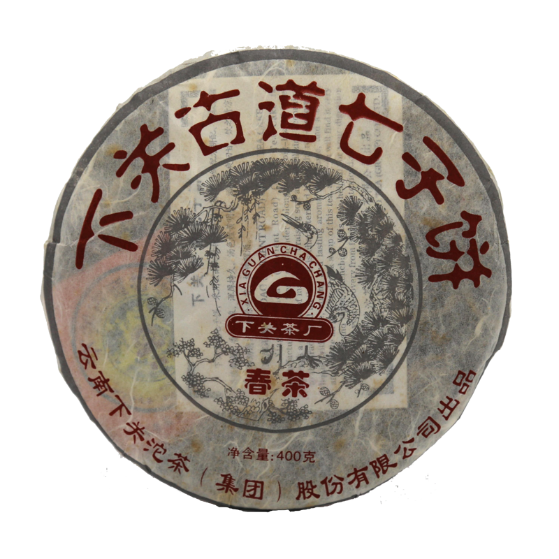 2005年400克古道（银）饼