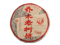 2011-2012年