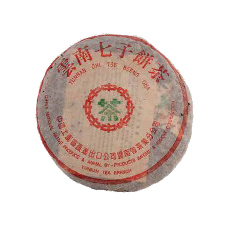 99年大大益