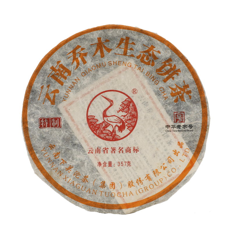 2012年357克乔木生态饼（布朗）