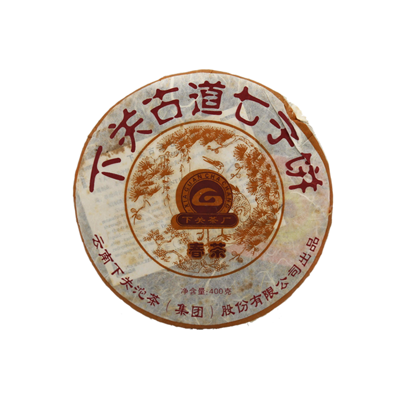2005年400克古道（金）饼