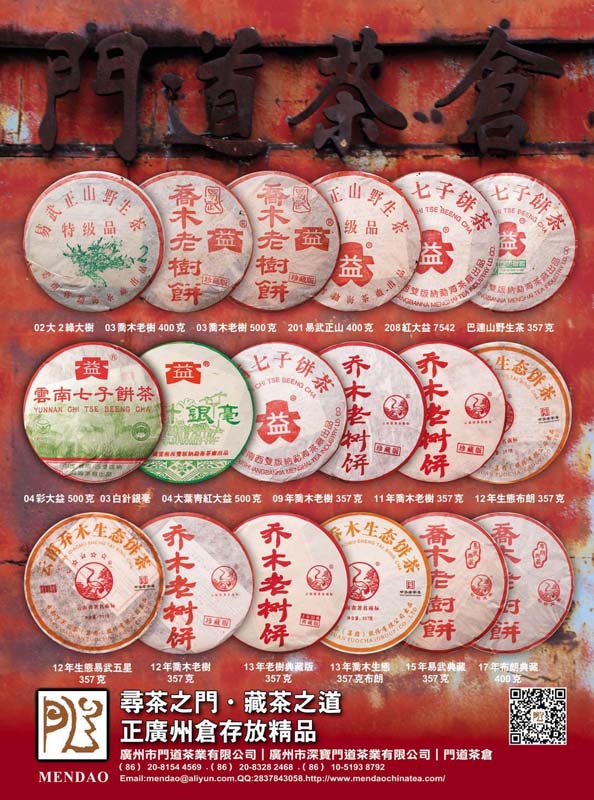图3产品图.jpg