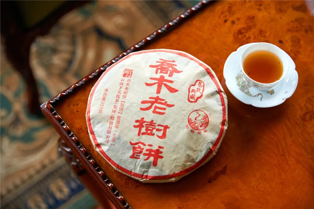 门道茶 (8)