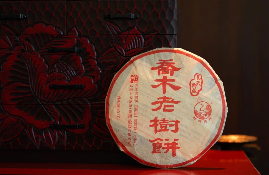 门道茶 (5)